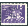 Sverige. 1924. Verdenspostforeningen, 15 Øre, AFA nr. 176 **  postfrisk stemplet FDC st,
