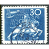 Sverige. 1924. Verdenspostforeningen, 30 Øre, AFA nr. 179 **  postfrisk stemplet FDC st,