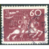 Sverige. 1924. Verdenspostforeningen, 60 Øre, AFA nr. 184 **   postfrisk stemplet FDC st,