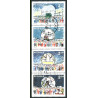 Sverige. 1989. Globen. AFA nr. 1493-96 postfrisk 4 stribe Stemplet hæfte FDC parstykkke SWEDEN **/o