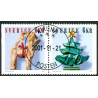 Sverige 2001. Julefrimærke. AFA 2186-87, postfrisk  stemplet  hæfte FDC parstykkke