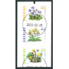 Sverige 2003. Blomster. AFA 2278-80,  postfrisk stemplet  hæfte FDC parstykkke