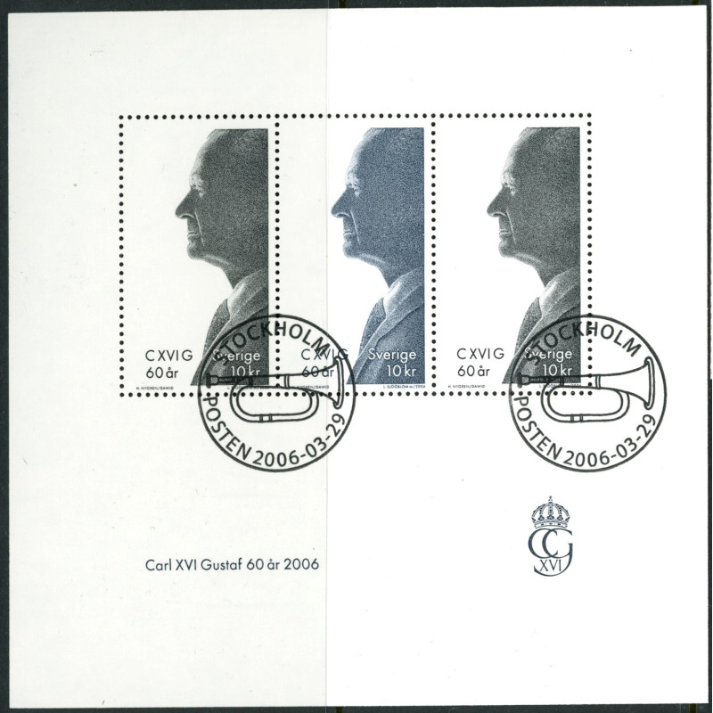Sverige 2006. Carl Gustav 60 år. AFA nr. 2457-58, postfrisk miniark sammentryk stemplet  hæfte FDC parstykkke