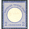 Rige. 1872. Ørn med stort brystskjold, AFA nr. 20 *    **/(o)
