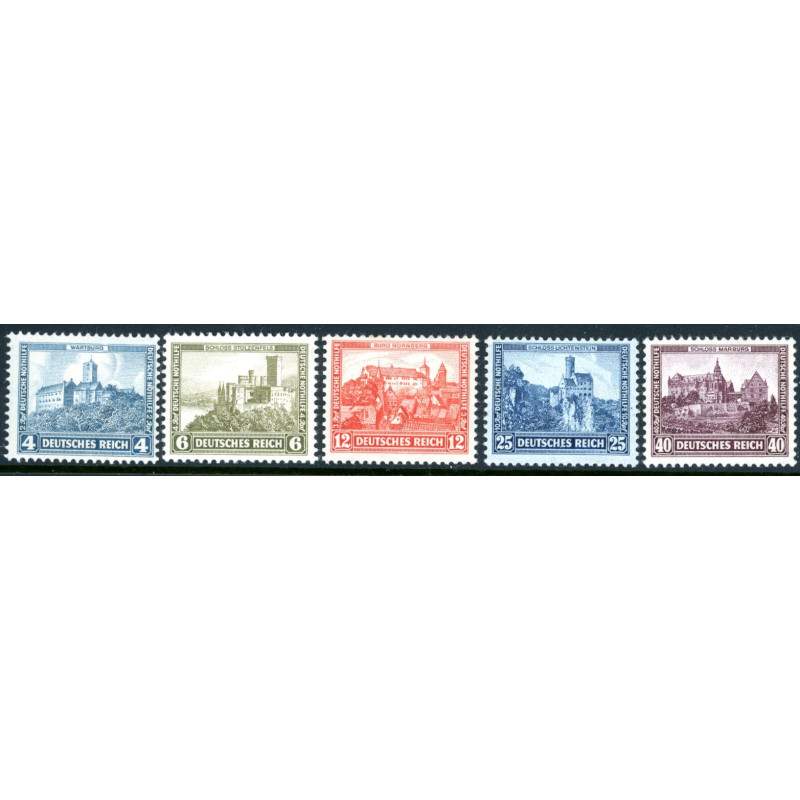 Rige. 1932. Nødhjælp. AFA nr. 469-73 **  stemplet (o)