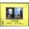 Finland. 2008. Mika Waltaris, miniark. AFA nr. 1923 **          ,       postfrisk stemplet