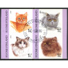 Finland. 2006. Katte, sammentryk. AFA nr. 1793-96 **     , postfrisk stemplet