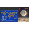 Finland. 2005. Rotary og Almanac i Finland. AFA nr. 1725-26  **       , postfrisk stemplet
