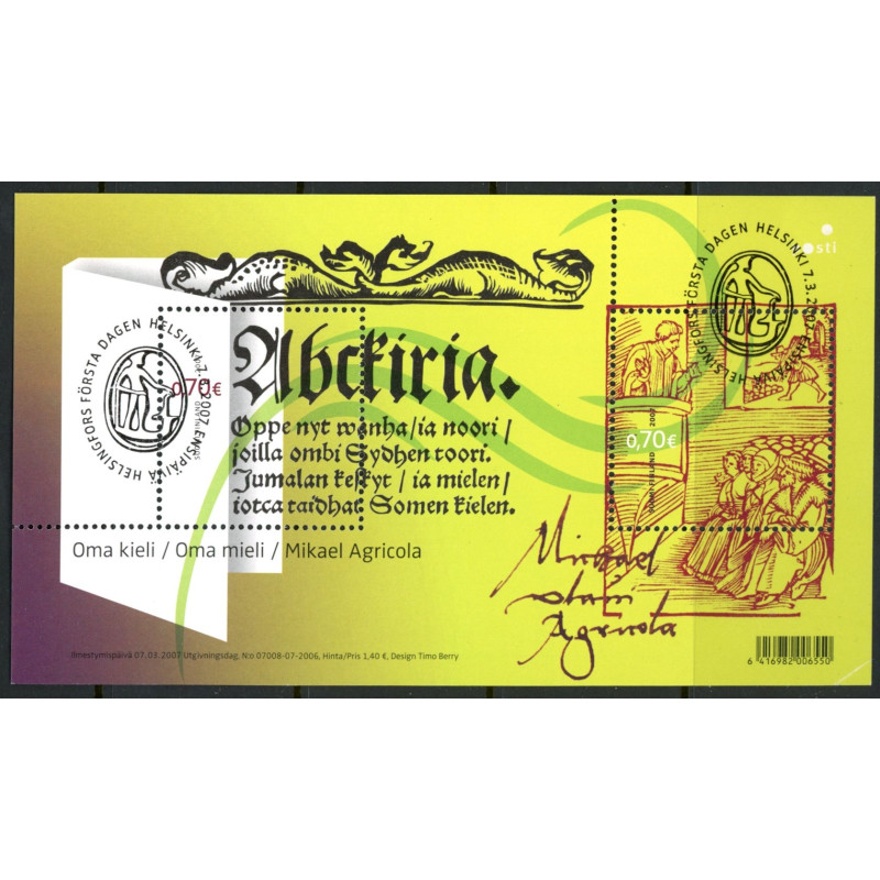Finland. 2007. Mikael Agricolas, miniark. AFA nr. 1831-32 **   , postfrisk stemplet