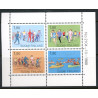 Finland. 1989. Folkeidræt i sammentryk. AFA nr. 1067-70 ** (5)   , postfrisk stemplet FDC
