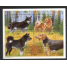 Finland. 1989. Hunde i miniark. AFA nr. 1071 **    , postfrisk stemplet FDC