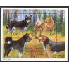 Finland. 1989. Hunde i miniark. AFA nr. 1071 **    , postfrisk stemplet FDC