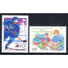 Finland. 1991. VM i Ishockey og Husholdningslære. AFA nr. 1119-20 **     , postfrisk stemplet FDC