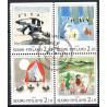 Finland. 1992. NORDIA frimærkeudstillingen, sammentryk. AFA nr 1178-81 **                , postfrisk stemplet FDC