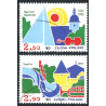 Finland. 1993. Nordenfrimærker. AFA nr 1199-1200 **             , postfrisk stemplet FDC
