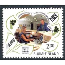 Finland. 1994. Posttjenstemandsforbundet. AFA nr 1233 **        , postfrisk stemplet FDC