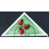 Finland. 1994. FINLANDIA '95, AFA nr 1244 **      , postfrisk stemplet FDC