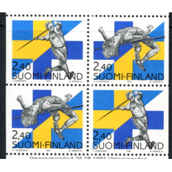 Finland. 1994. Finsk-Svensk kulturudveksling, sammentryk, AFA nr. 1255Cv-1256Ch  **     , postfrisk stemplet FDC