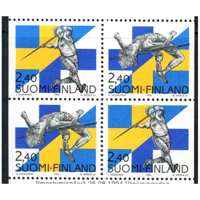 Finland. 1994. Finsk-Svensk kulturudveksling, sammentryk, AFA nr. 1255Cv-1256Ch  **     , postfrisk stemplet FDC