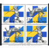 Finland. 1994. Finsk-Svensk kulturudveksling, sammentryk, AFA nr. 1255Cv-1256Ch  **     , postfrisk stemplet FDC