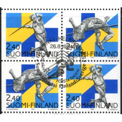 Finland. 1994. Finsk-Svensk kulturudveksling, sammentryk, AFA nr. 1255Cv-1256Ch  **     , postfrisk stemplet FDC