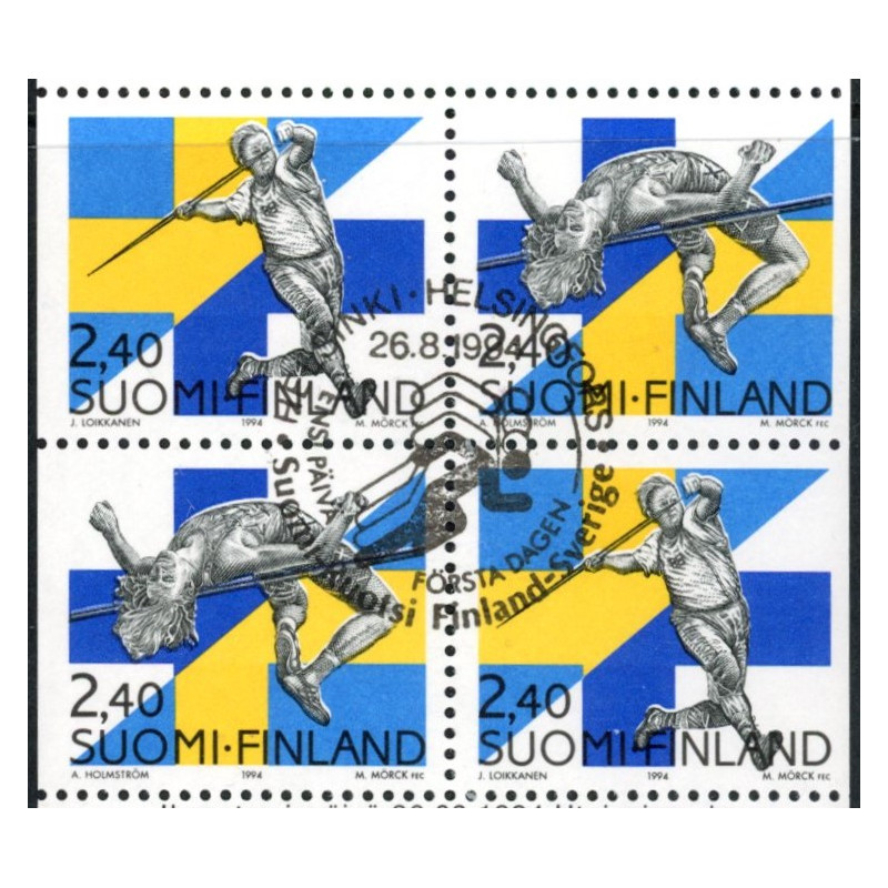 Finland. 1994. Finsk-Svensk kulturudveksling, sammentryk, AFA nr. 1255Cv-1256Ch  **     , postfrisk stemplet FDC