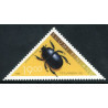 Finland. 1995. Skarnbasse. AFA nr. 1290 **       , postfrisk stemplet FDC