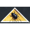Finland. 1995. Skarnbasse. AFA nr. 1290 **       , postfrisk stemplet FDC
