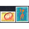 Finland. 1996. UNICEF, og Kvindegymnastik. AFA nr. 1320-21 **            , postfrisk stemplet FDC