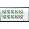 Finland. 1996. Hvid Åkande. AFA nr. 1339 **          , postfrisk stemplet FDC