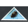 Finland. 1996. Bille. AFA nr. 1340 **         , postfrisk stemplet FDC