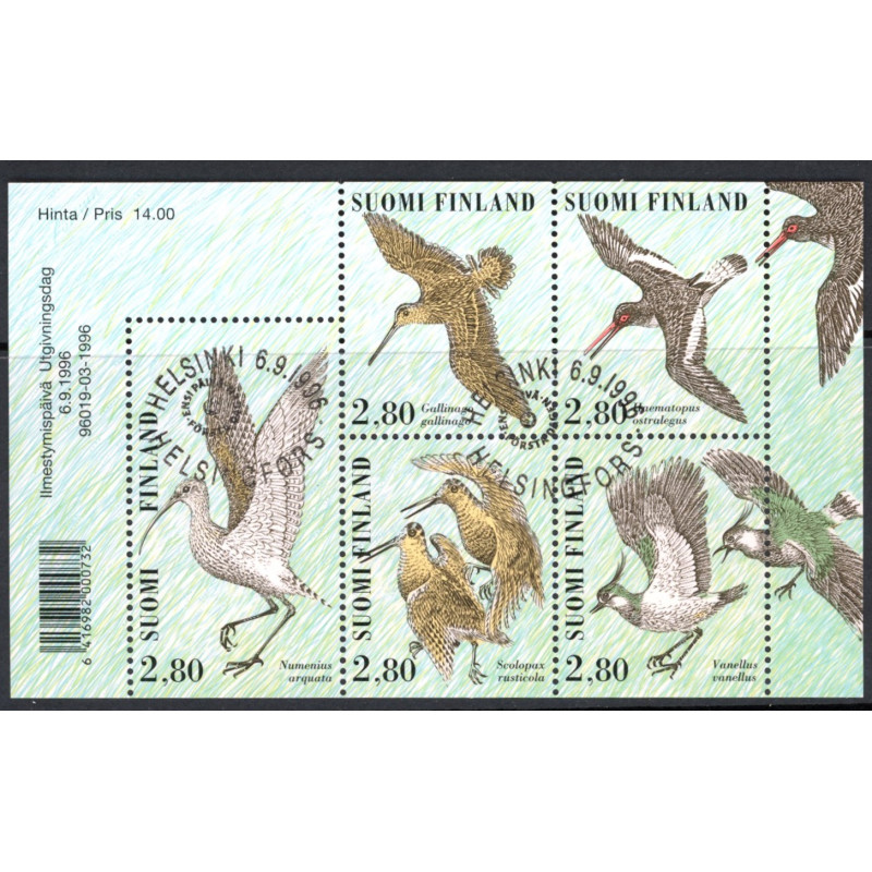 Finland. 1996. Vadefugle. AFA nr. 1341-45 **         , postfrisk stemplet FDC