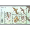 Finland. 1996. Vadefugle. AFA nr. 1341-45 **         , postfrisk stemplet FDC