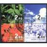 Finland. 1997. Finlands statsjubilæum, sammentryk. AFA nr. 1380-83 **      , postfrisk stemplet FDC