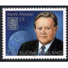 Finland. 1997. Martti Ahtisaari. AFA nr. 1384 **      , postfrisk stemplet FDC