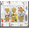 Finland. 1998. Skt. Valentins dag, miniark. AFA nr. 1409-14 **      , postfrisk stemplet FDC