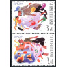 Finland. 1998. Europamærker/Cept. AFA nr. 1421-22 **     , postfrisk stemplet FDC