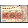 Finland. 1999. Nationalposet, miniark. AFA nr. 1455-57 **              , postfrisk stemplet FDC