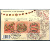 Finland. 1999. Nationalposet, miniark. AFA nr. 1455-57 **              , postfrisk stemplet FDC