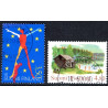 Finland. 1999. EU-formandskab og brugsudgave. AFA nr. 1472-73 **          , postfrisk stemplet FDC