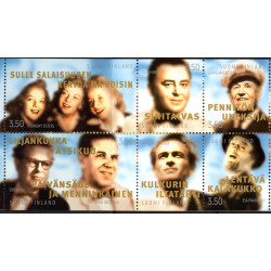 Finland. 1999. Finsk Underholdning, sammentryk. AFA nr. 1474-79 **          , postfrisk stemplet FDC