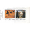 Finland. 1999. Velgørenhedsmærker, sammentryk. AFA nr. 1480-81 **         , postfrisk stemplet FDC