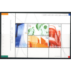 Finland. 2000. Helsingfors Kulturhovedstad. to sammentryk. AFA nr. 1493-1500 **   , postfrisk stemplet