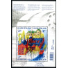 Finland. 2001. Papfabrikken i Verla, miniark. AFA nr. 1544-47 **      , postfrisk stemplet