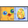 Finland. 2001. Påske, sammentryk. AFA nr. 1548-49 **     , postfrisk stemplet