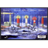 Finland. 2003. Fyrtårne. sammentryk. AFA nr. 1658-62 **     , postfrisk stemplet