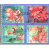 Finland. 2005. Legetøj, sammentryk. AFA nr. 1717-20  **       , postfrisk stemplet