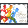 Finland. 2005. Atletik VM. AFA nr. 1738 **      , postfrisk stemplet
