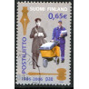 Finland. 2006. Postforbundet. AFA nr. 1774 **     , postfrisk stemplet