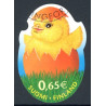 Finland. 2006. Påskekylling. AFA nr. 1784 **     , postfrisk stemplet
